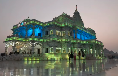 Prem Mandir Vrindavan